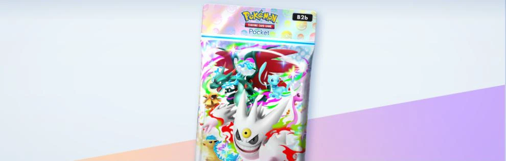 Mega Shine (B2b) release